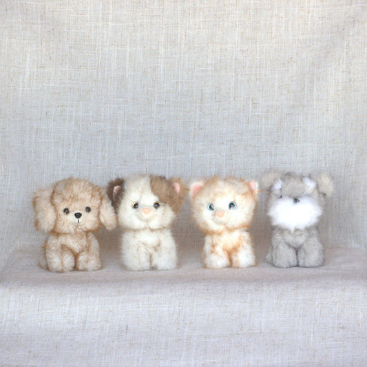 Plush Animal Key Ring - MYLEE London