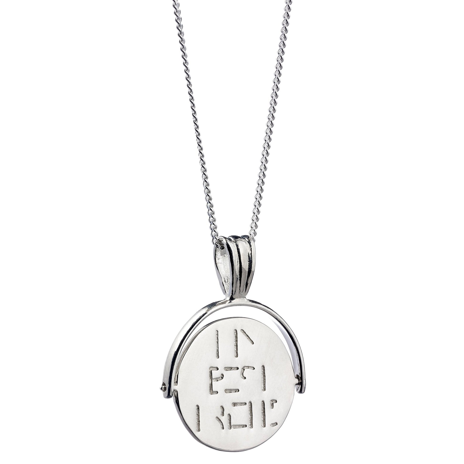 Best Friends Spinner Sterling Silver Necklace - MYLEE London